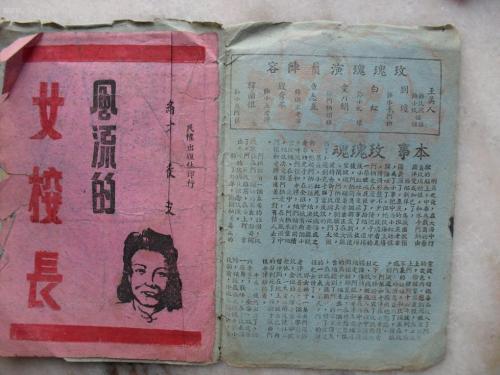塞维利亚大学Economics Degree Certificate